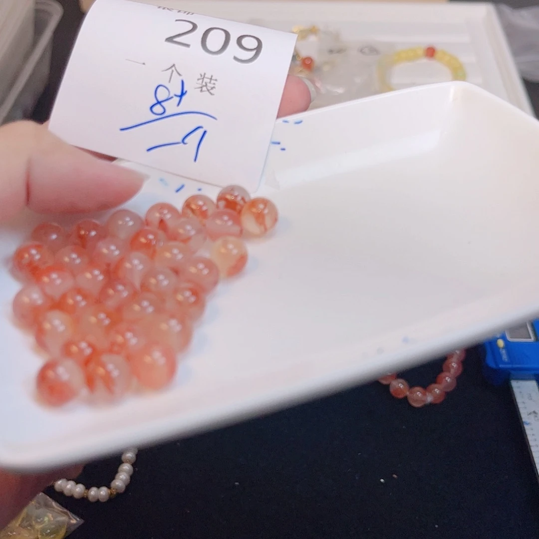 水晶珠宝半成品未镶嵌209 。