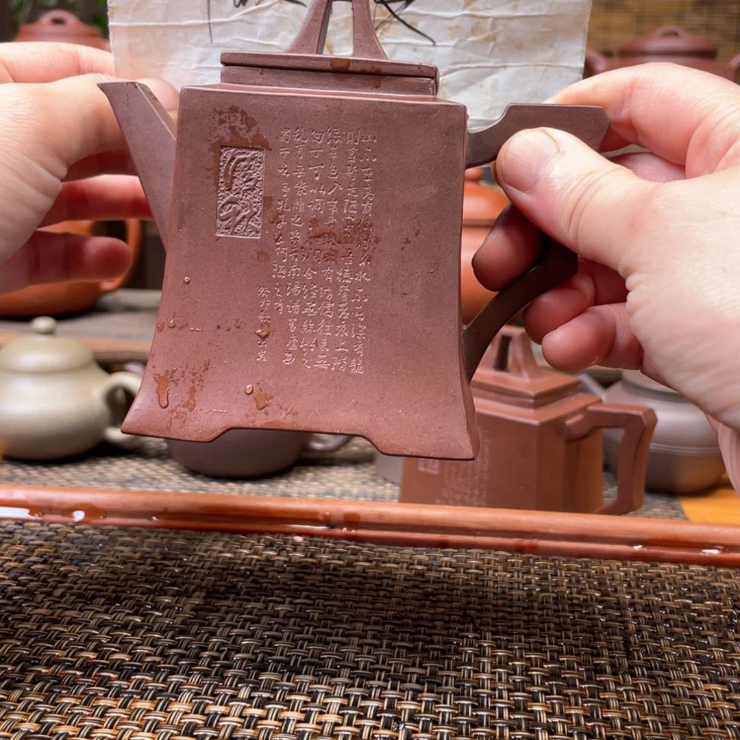 茶壶紫砂宜兴原矿紫砂手工制220微瑕