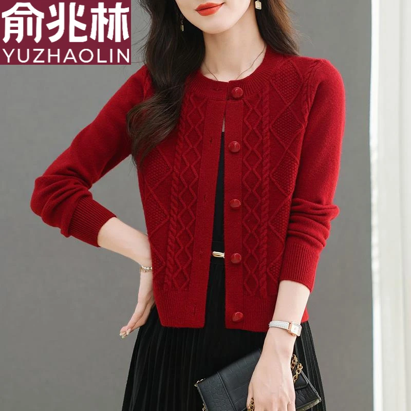 俞兆林短款毛衣小外套女士春秋装2024新款爆款高腰洋气秋冬外
