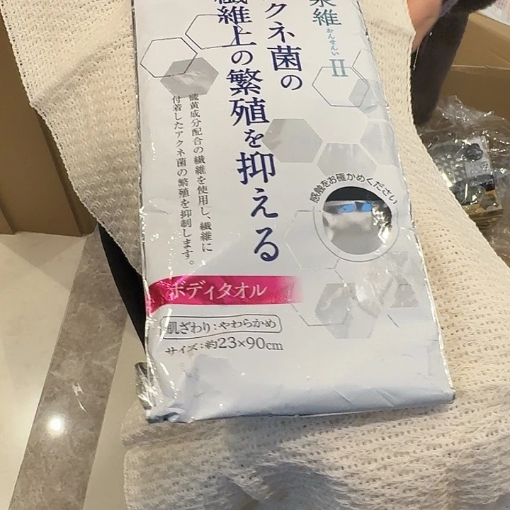 塑料这个时候我们