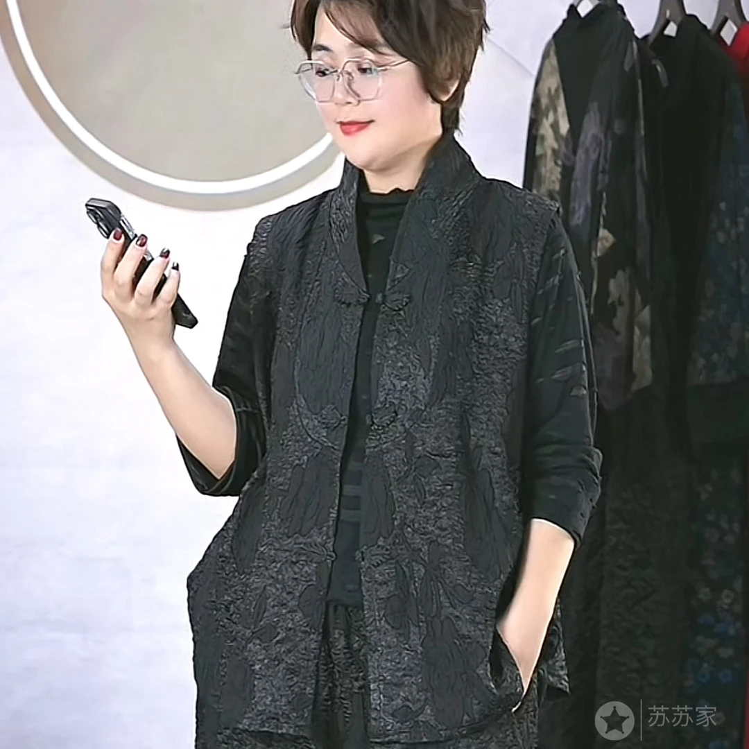 （WY）108/219/东方之美精致贵气国潮立体浮雕提花盘扣百搭马甲