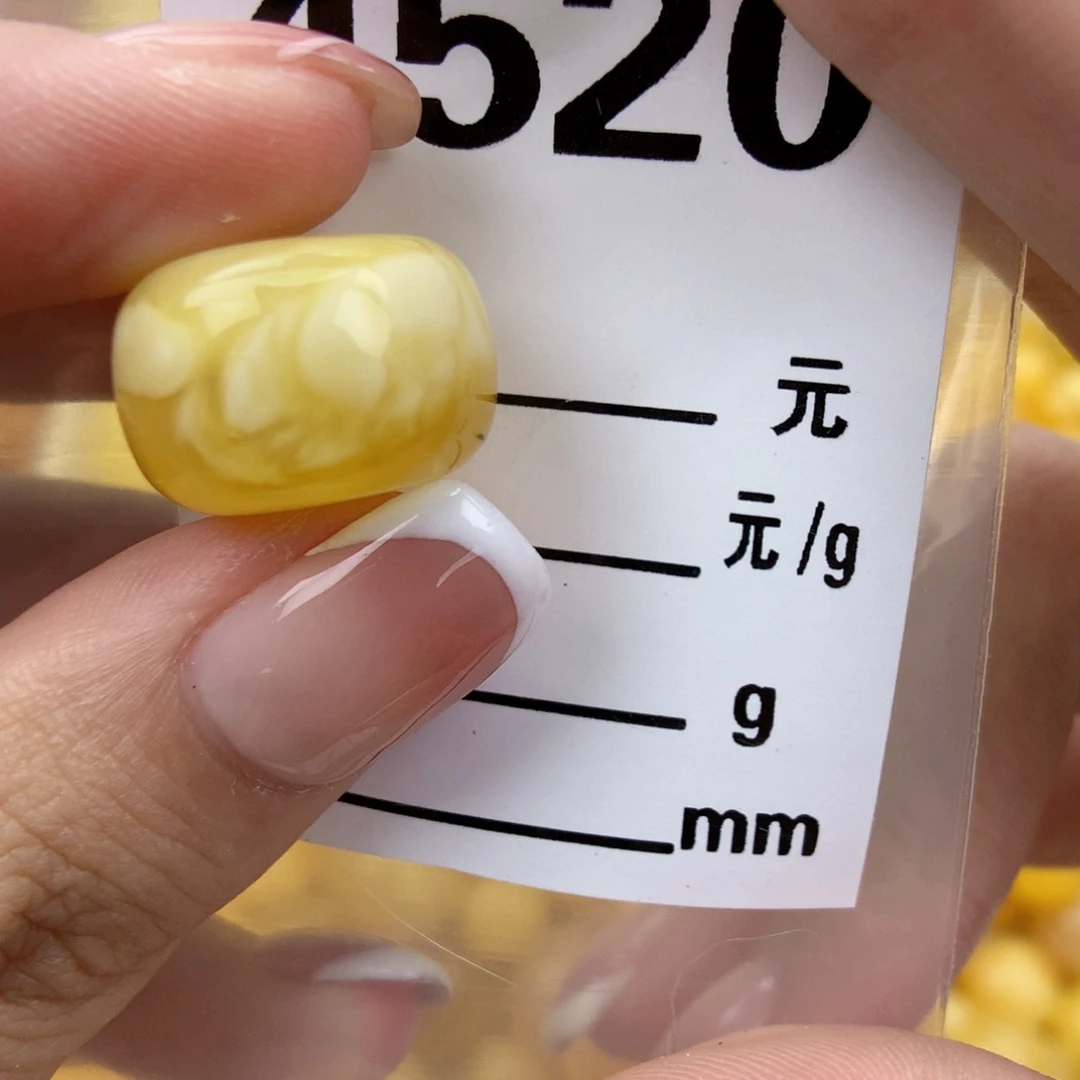 琥珀未镶嵌珠宝奇石17.6 11.8全品