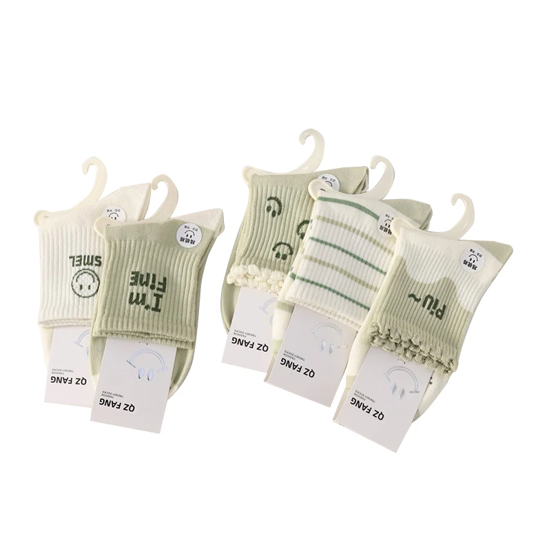 千足纺 促销女长袜