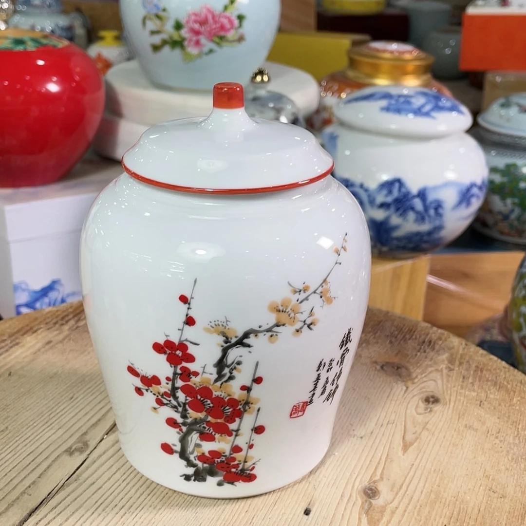 【闪购商品】罐陶瓷茶叶罐密封罐