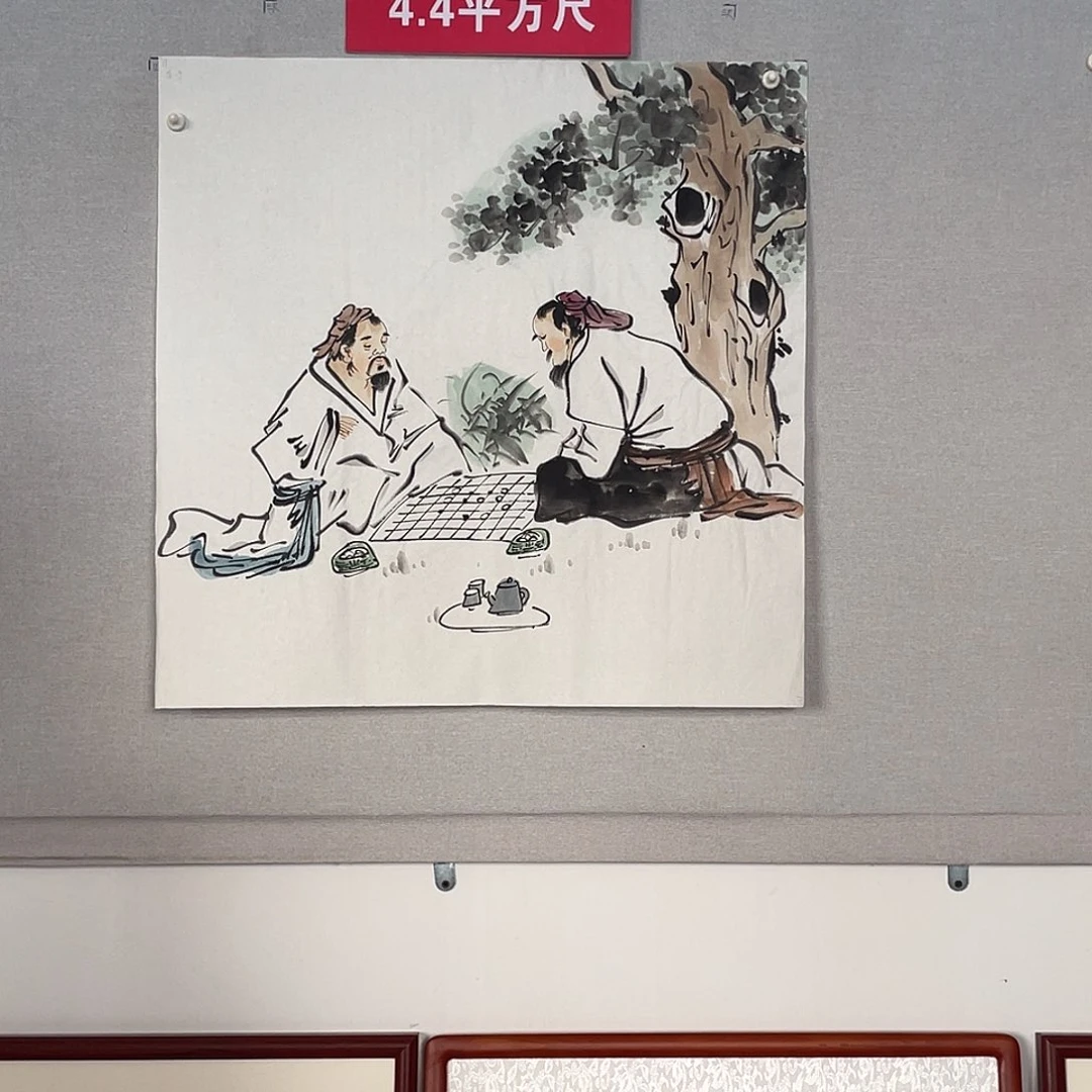 国画山水画作品欣赏11