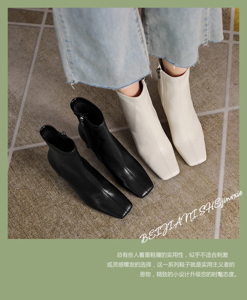 唐琪女装【短靴】2025新款高级设计感尖头短靴