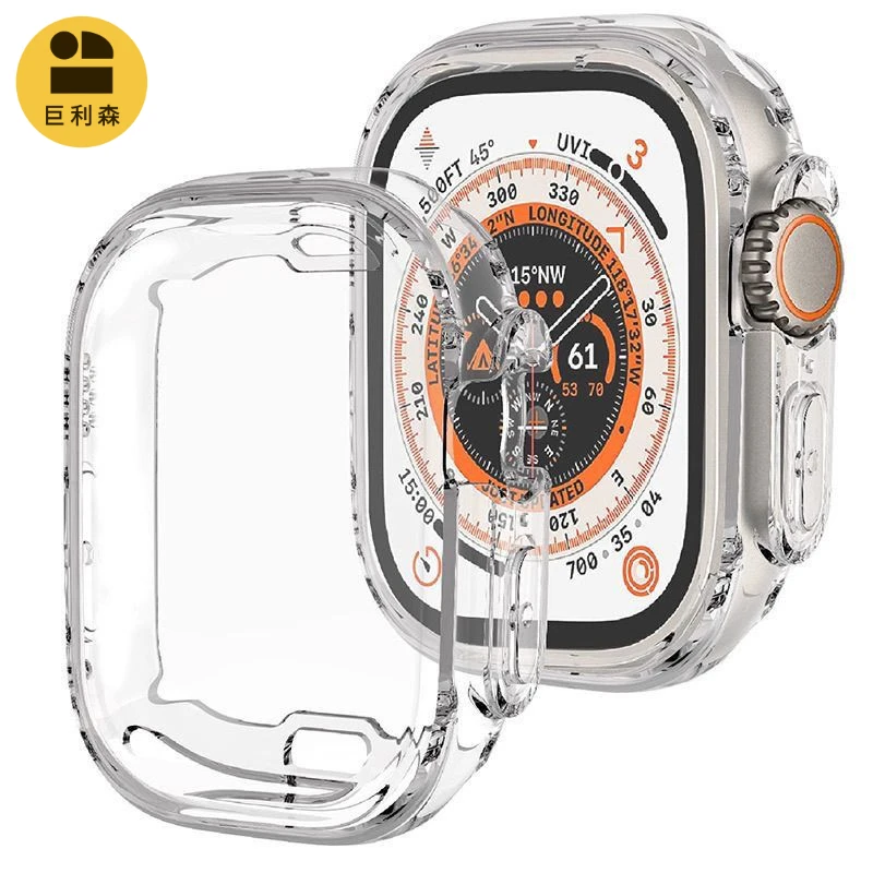 适用iwatch ultra保护壳苹果手表49mm新款边框半包保护表套硬壳PC