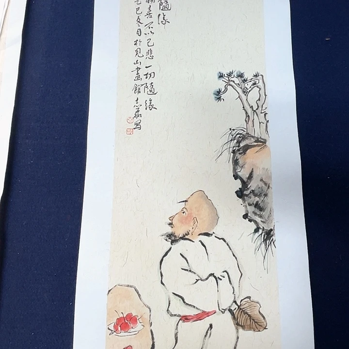 国画秦志磊国画禅意70/23