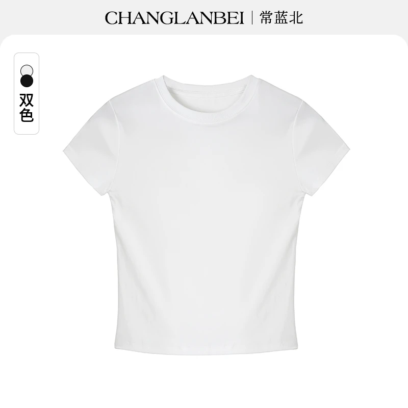 【常蓝北】夏季新款简约休闲百搭圆领打底衫短袖T恤