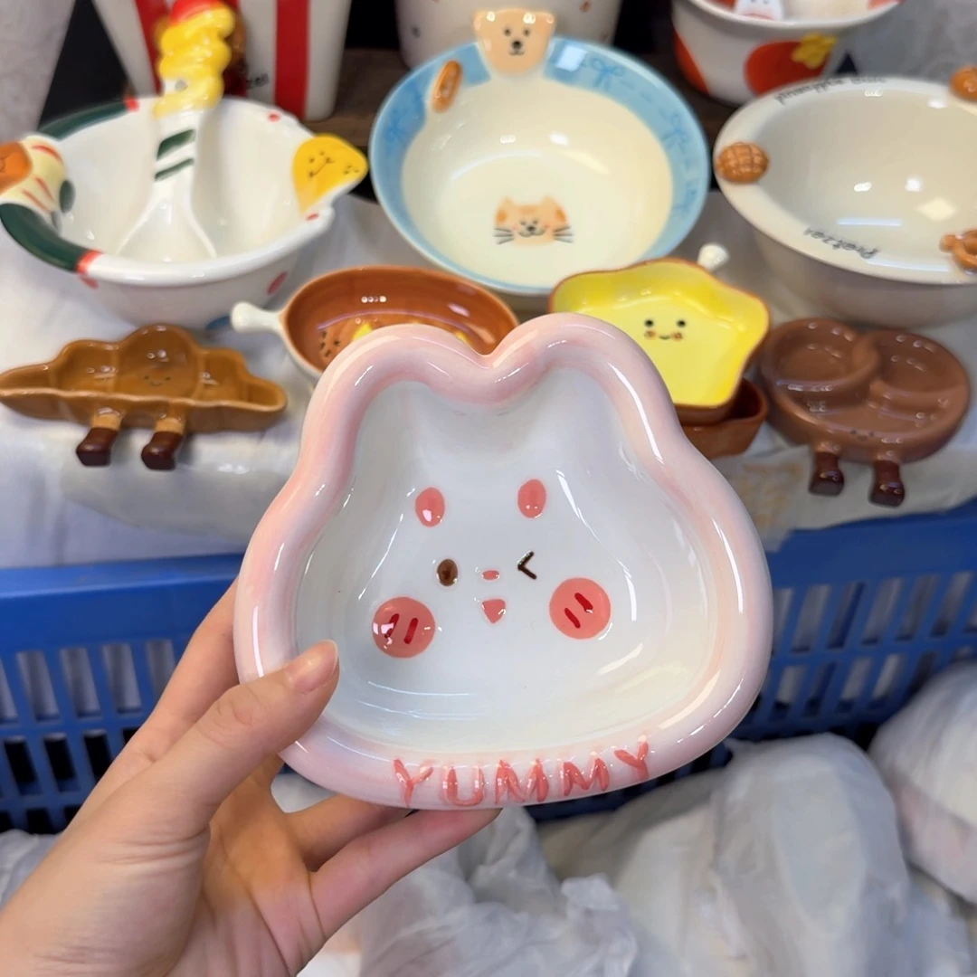 瓷陶瓷陶瓷陶瓷陶瓷