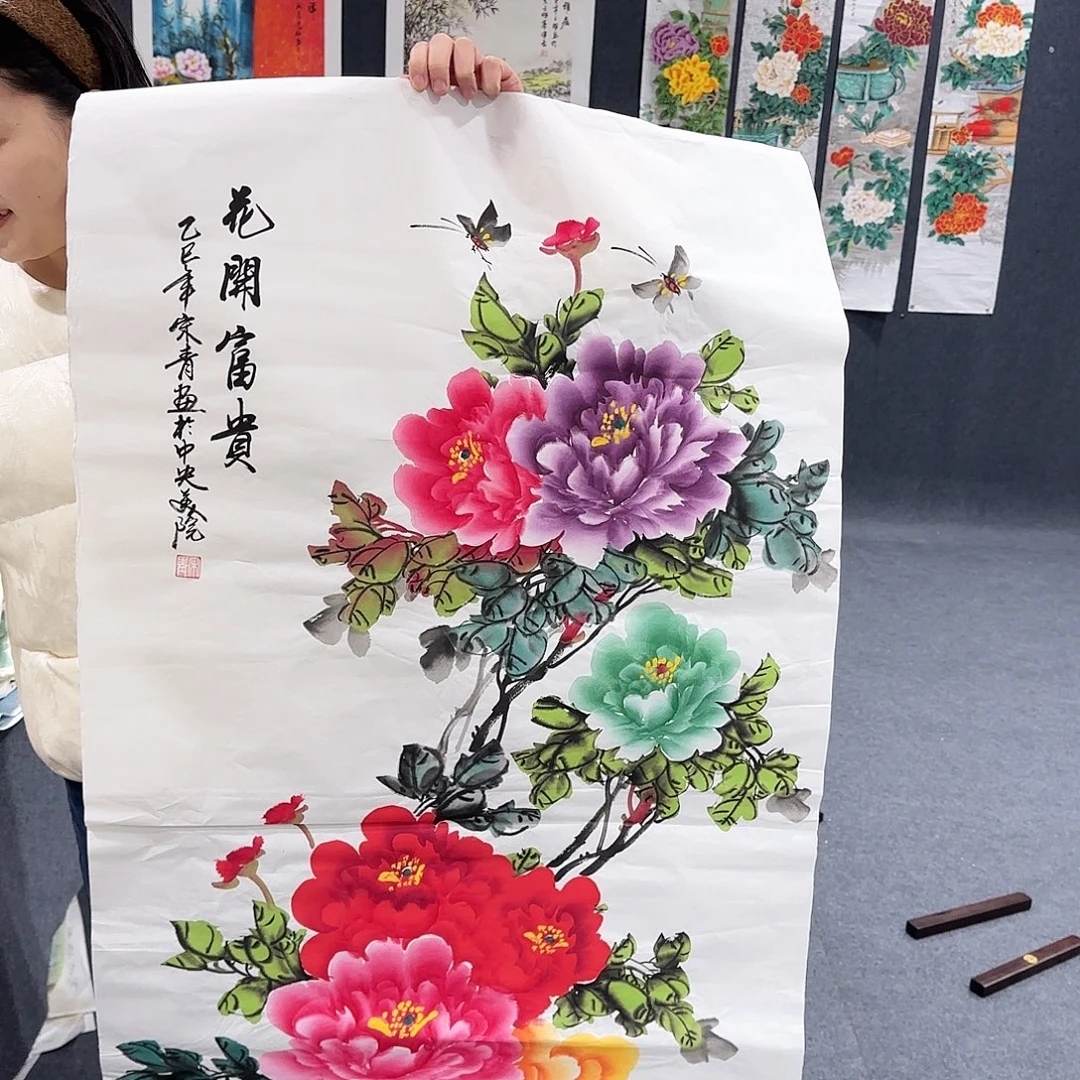 国画超级好看的一幅国画作品