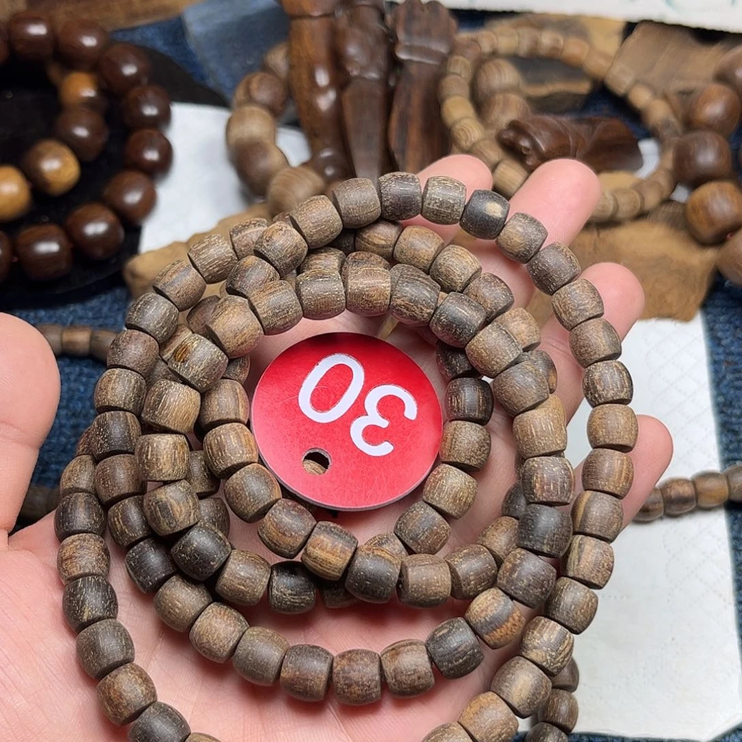 贡木手串/手链巴布亚8/9