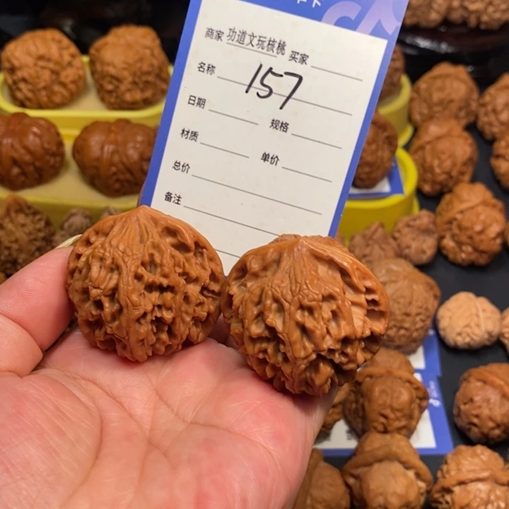 桃核吊坠天地正圆