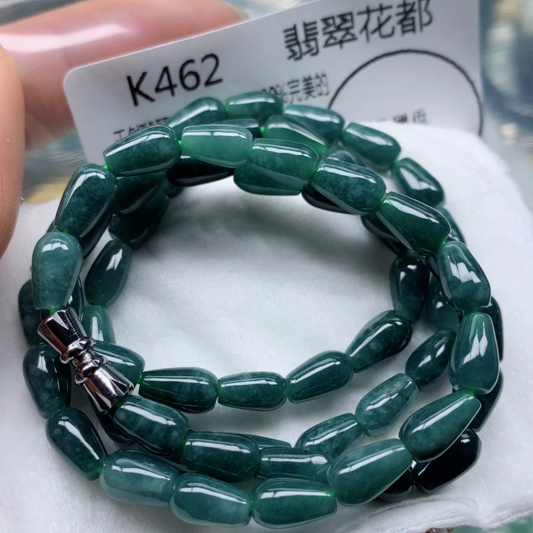 翡翠颈饰未镶嵌手串