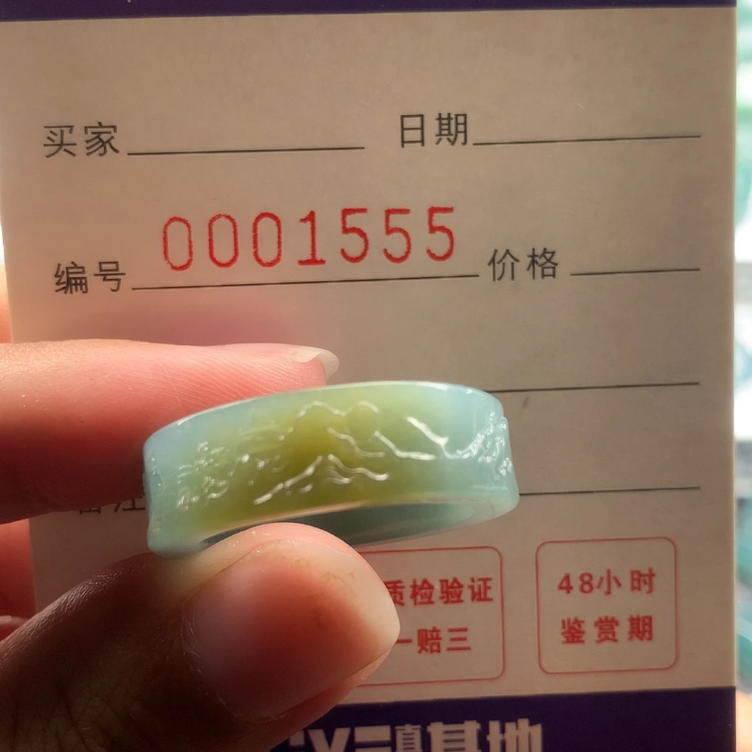 坦***生翡翠未镶嵌戒指翡翠