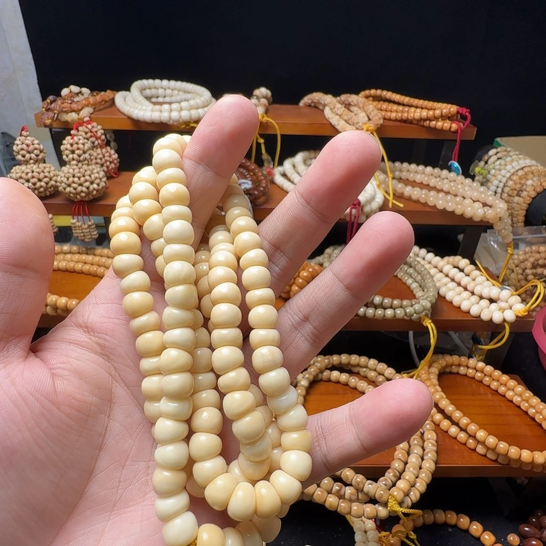 吊坠龙脊菩提奶黄卡9蒜瓣