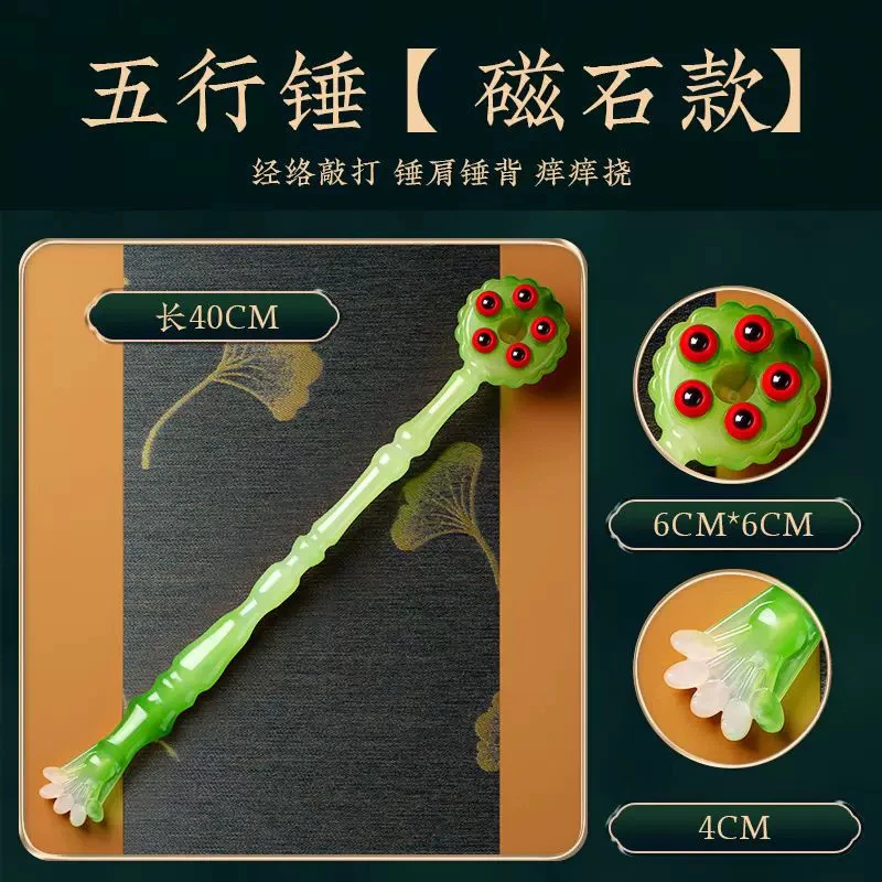 捶背器全身挠痒不求人捶背神器抓痒神器抓背按摩器颈椎厨痒痒挠