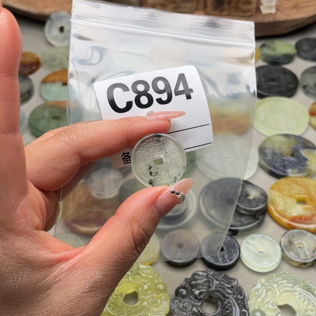 蛇纹石玉颈饰未镶嵌ℬ****?