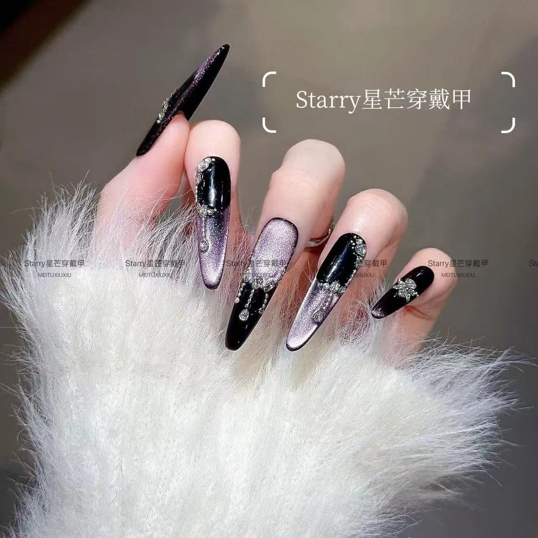 【紫罗兰梦境】高级轻奢爆闪紫罗兰色秋冬穿戴甲法式猫眼中长款显白