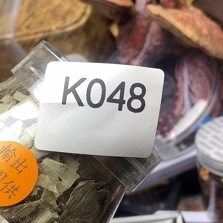 手工艺品琉璃风**孩048