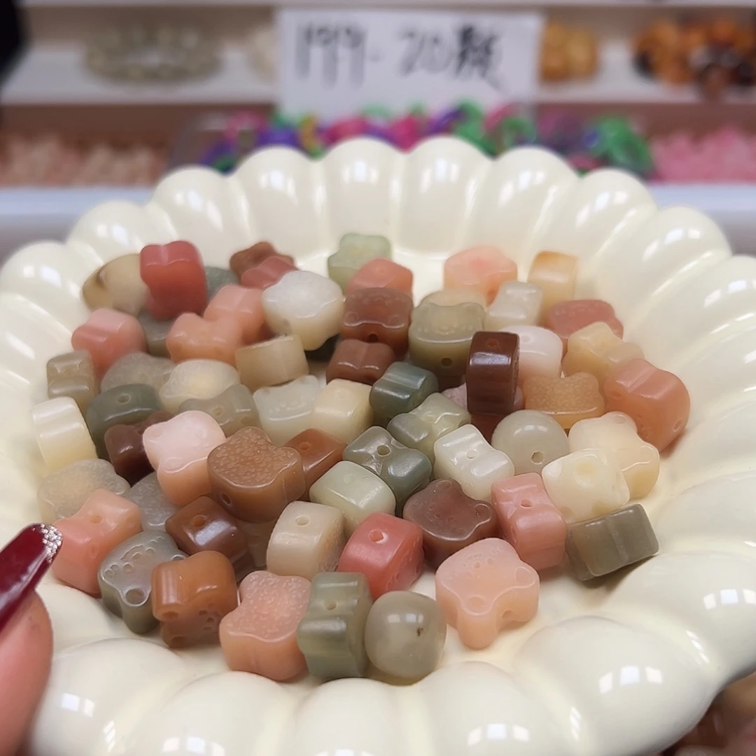 手串菩提根/象牙果多宝小熊23颗