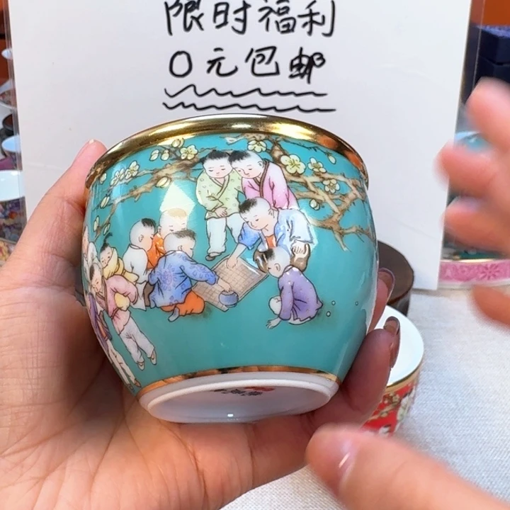 景德镇陶瓷景德镇陶瓷