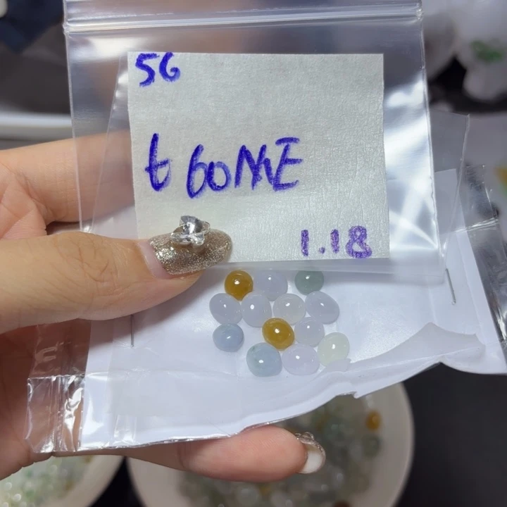 定制翡翠未镶嵌紫****不