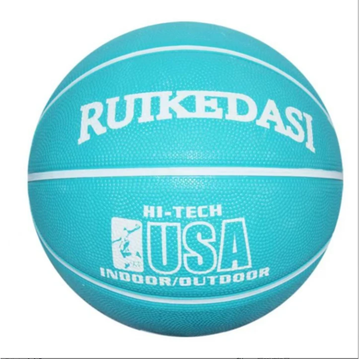 青少年运动篮球颜色随机