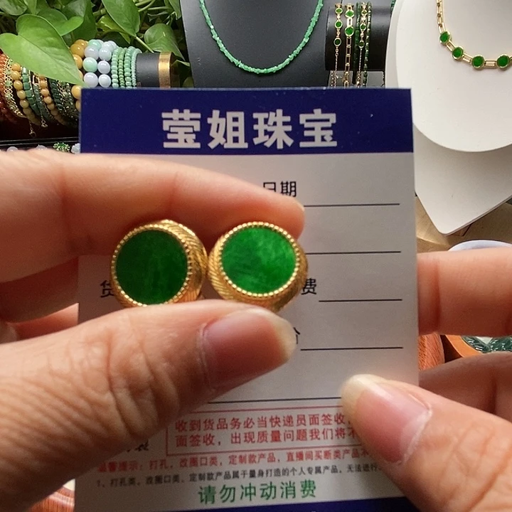 银S925镶嵌翡翠耳饰老***事阳绿无事牌耳扣