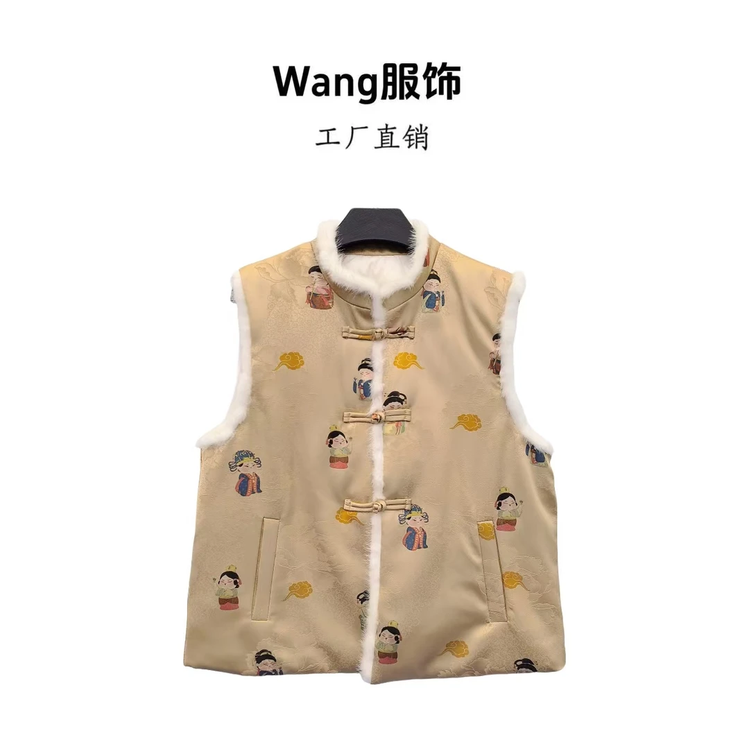 【WANG】轻奢高定设计师款国风羽绒小唐人马甲1877