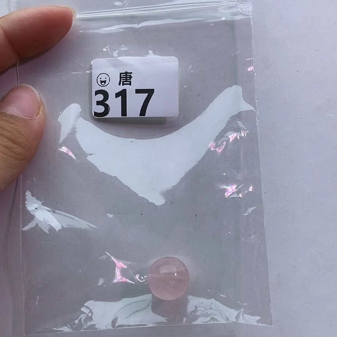 伊***未镶嵌手串水晶多样性发一