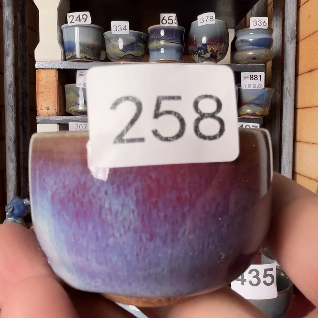 瓷片好的我真的是太喜欢了258