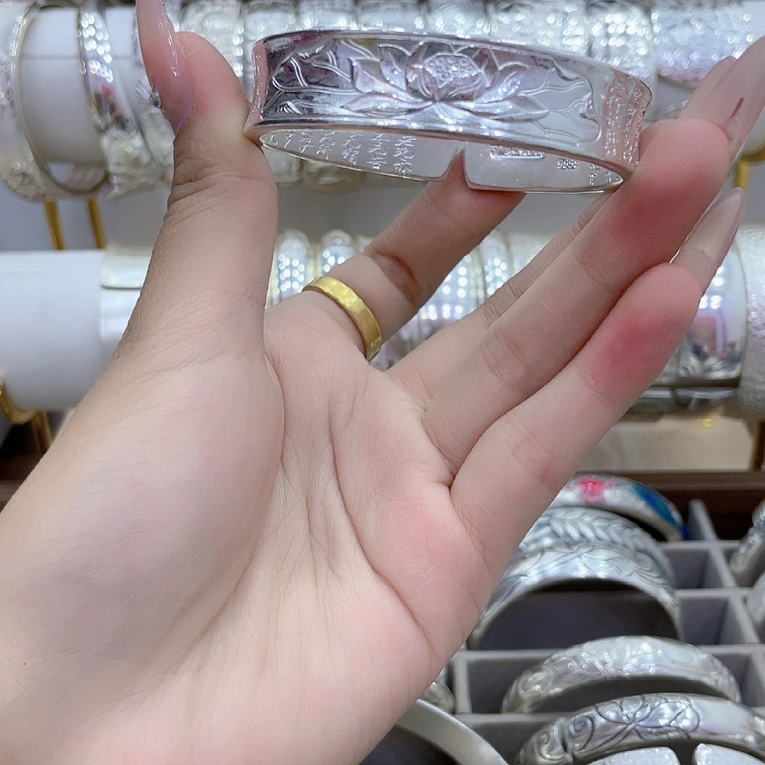 无足银荷花心经67.5克足银9999