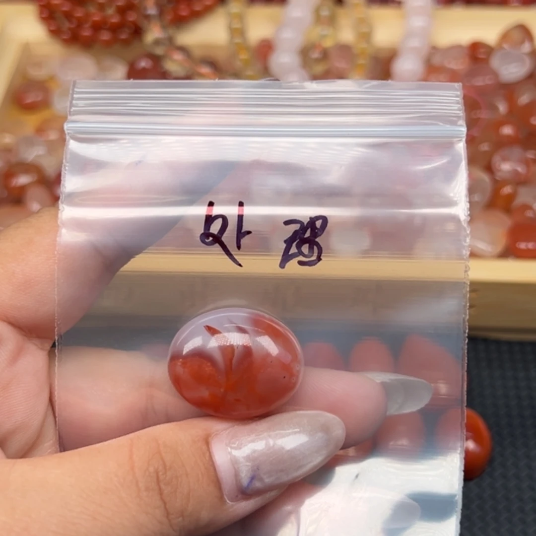 吊坠(不含链)未镶嵌南红玛瑙