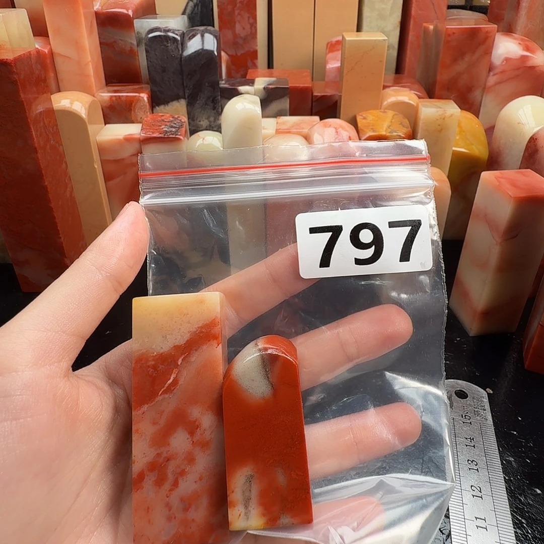 冰***式印石老挝石老挝石