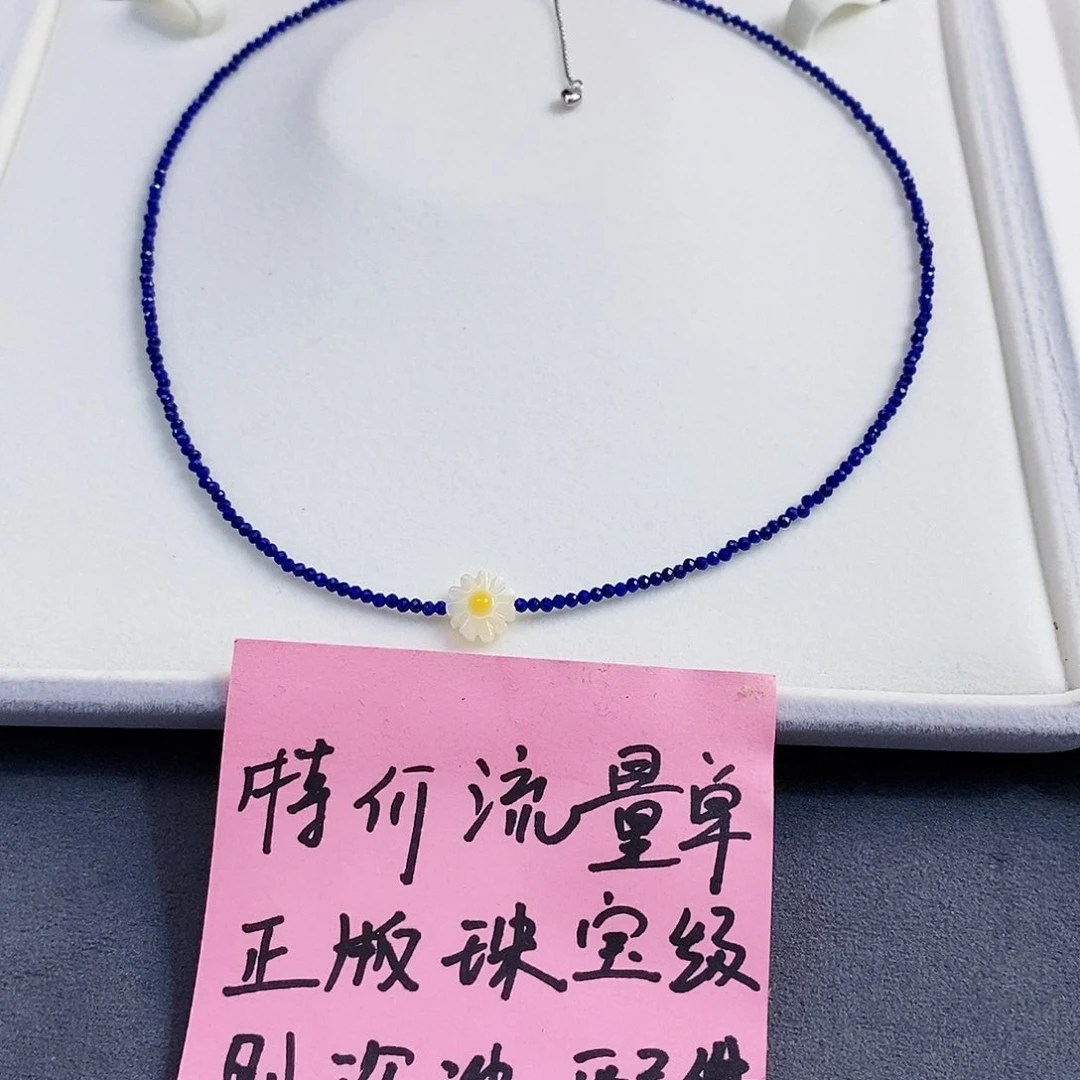 银S925镶嵌青金石颈饰