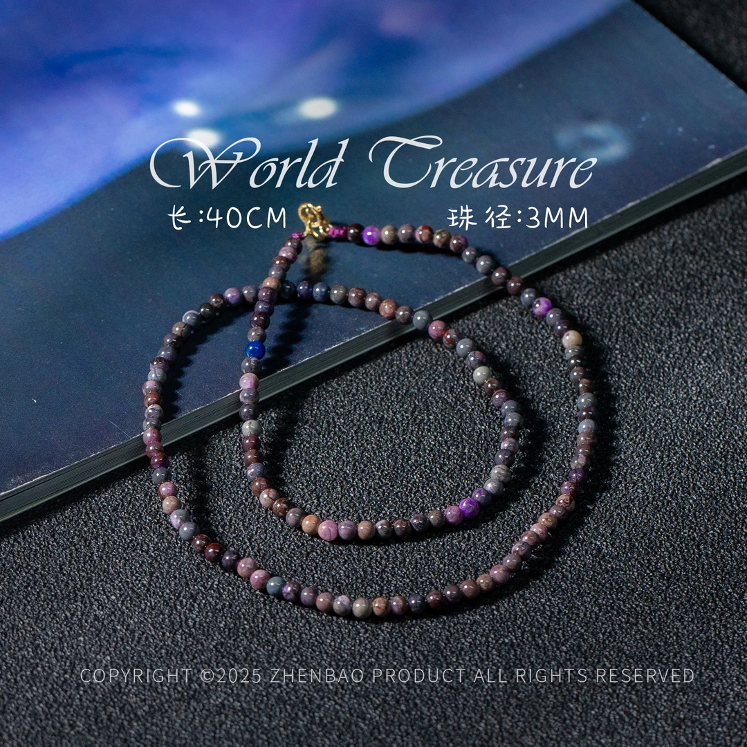 世间臻宝-六月花丨舒俱来小米珠项链/多样性发/P9979