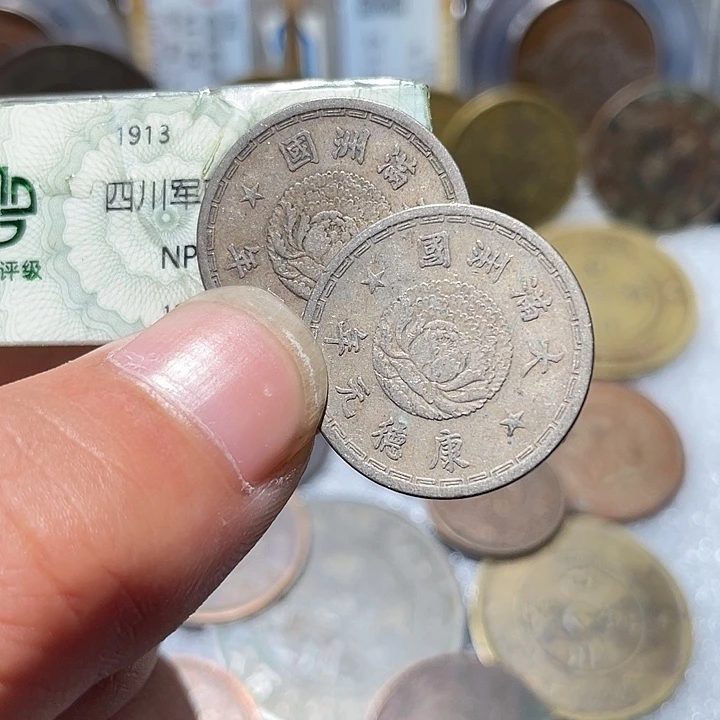 铜通古博今专卖店小海