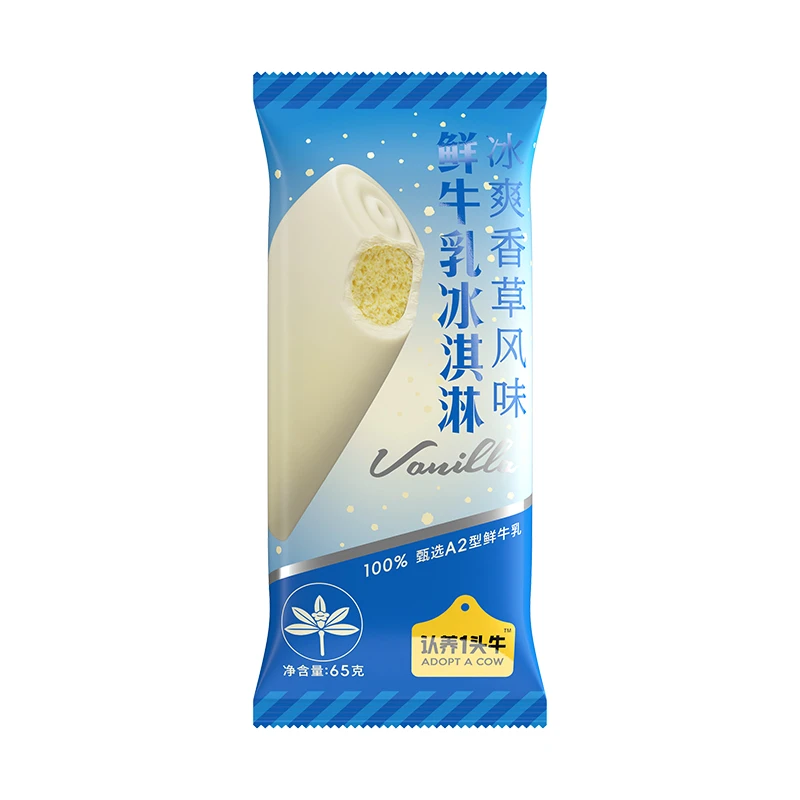 认养一头牛鲜牛乳冰淇淋香草味65g(65g)冰淇淋雪糕批雪糕同城送雪糕同城送货上门六盘水雪糕同城配