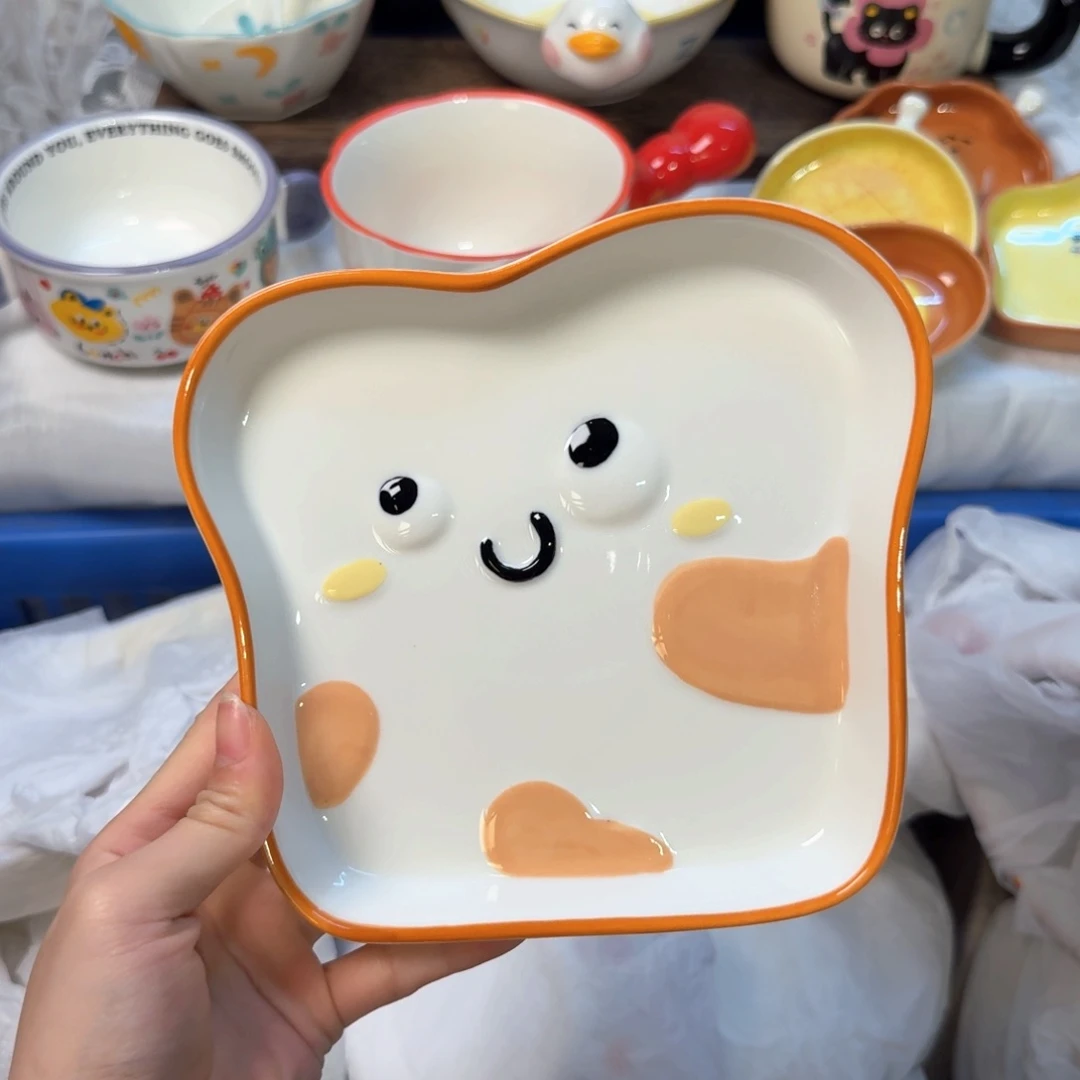 搪瓷陶瓷陶瓷陶瓷陶瓷