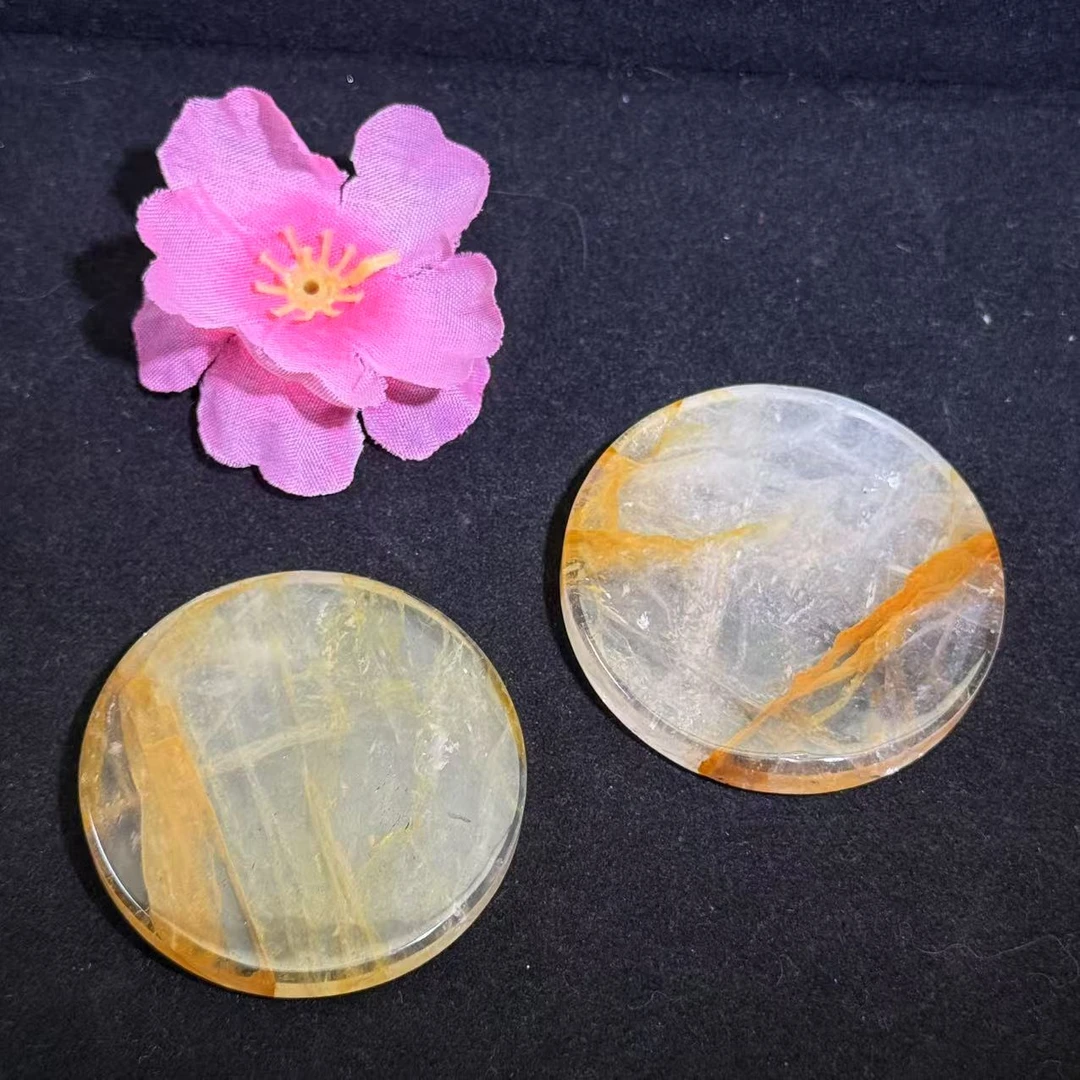 C11233-极光47黄龙帝晶黄水晶圆牌吊坠-配绳子-多样性只发一件
