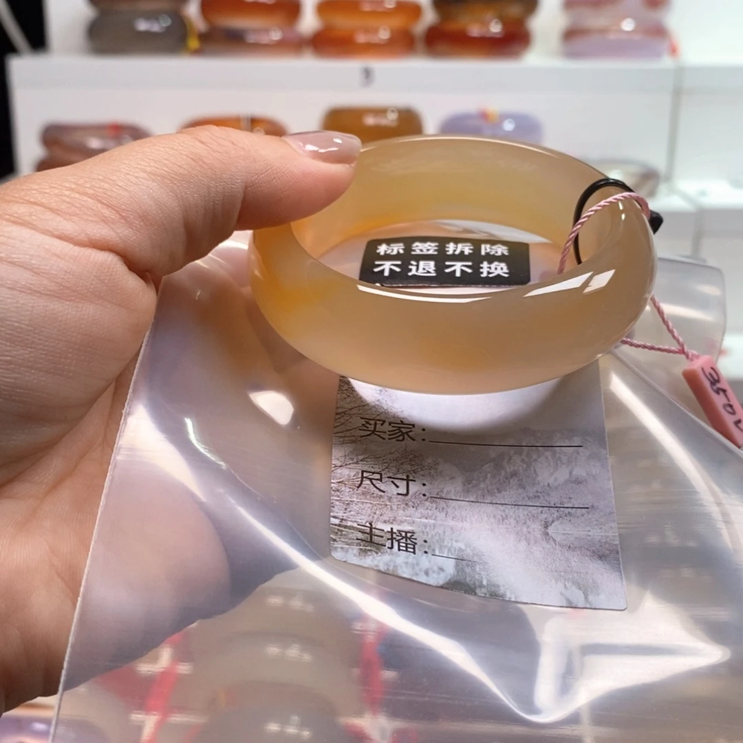 善***阁手镯玛瑙/玉髓未镶嵌天然纹雾