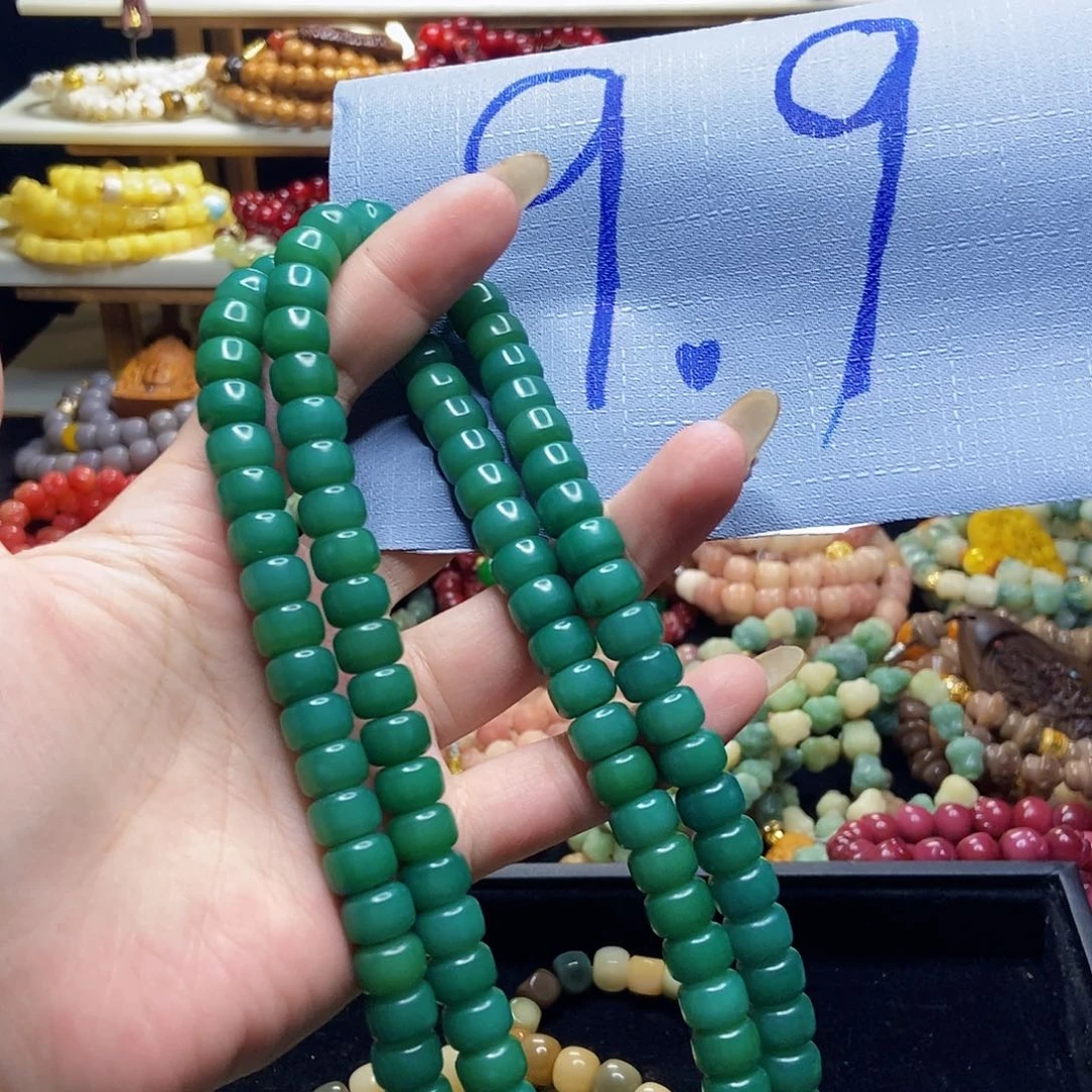 佛心果吊坠菩提果