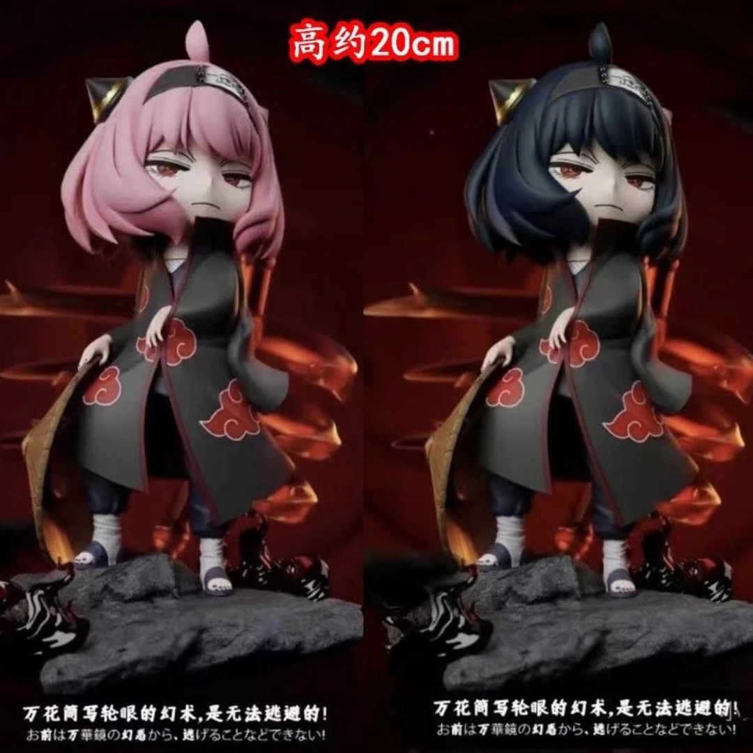 间谍过家家阿尼亚搞怪手办cos宇智波鼬优质版手办动漫阿尼亚周边