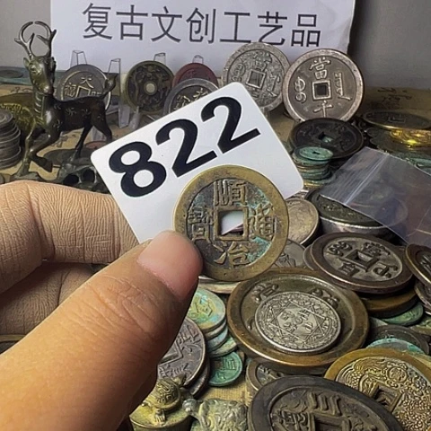 铜赏**月复古文创工艺品