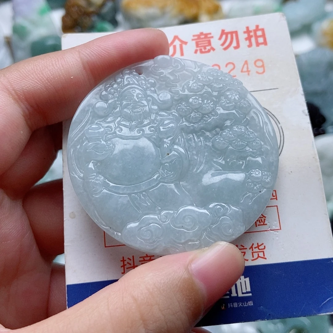 翡翠未镶嵌吊坠(不含链)1