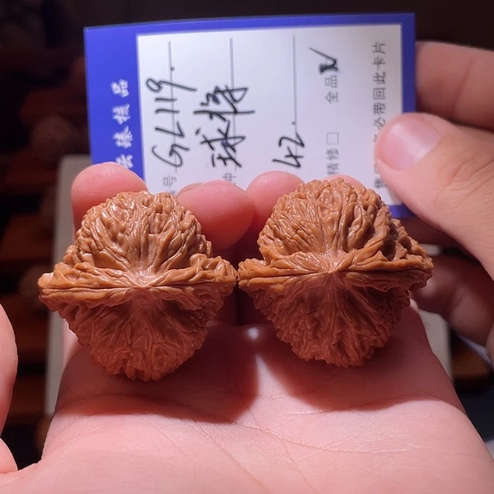 吊坠文玩核桃文玩