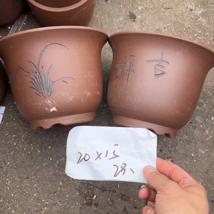 花盆紫砂特价商品