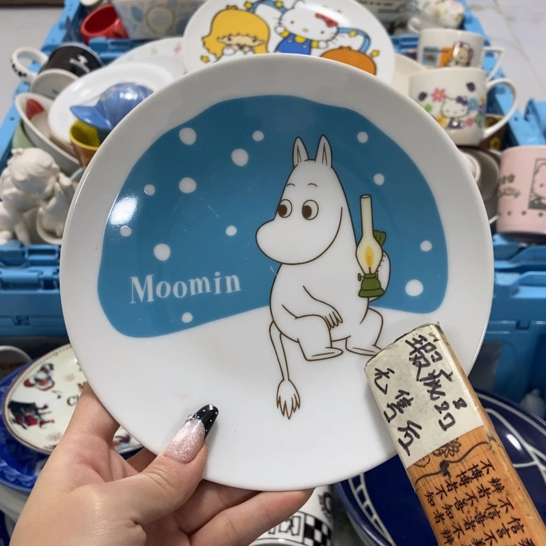 猫***二瓷片陶瓷退货拉黑