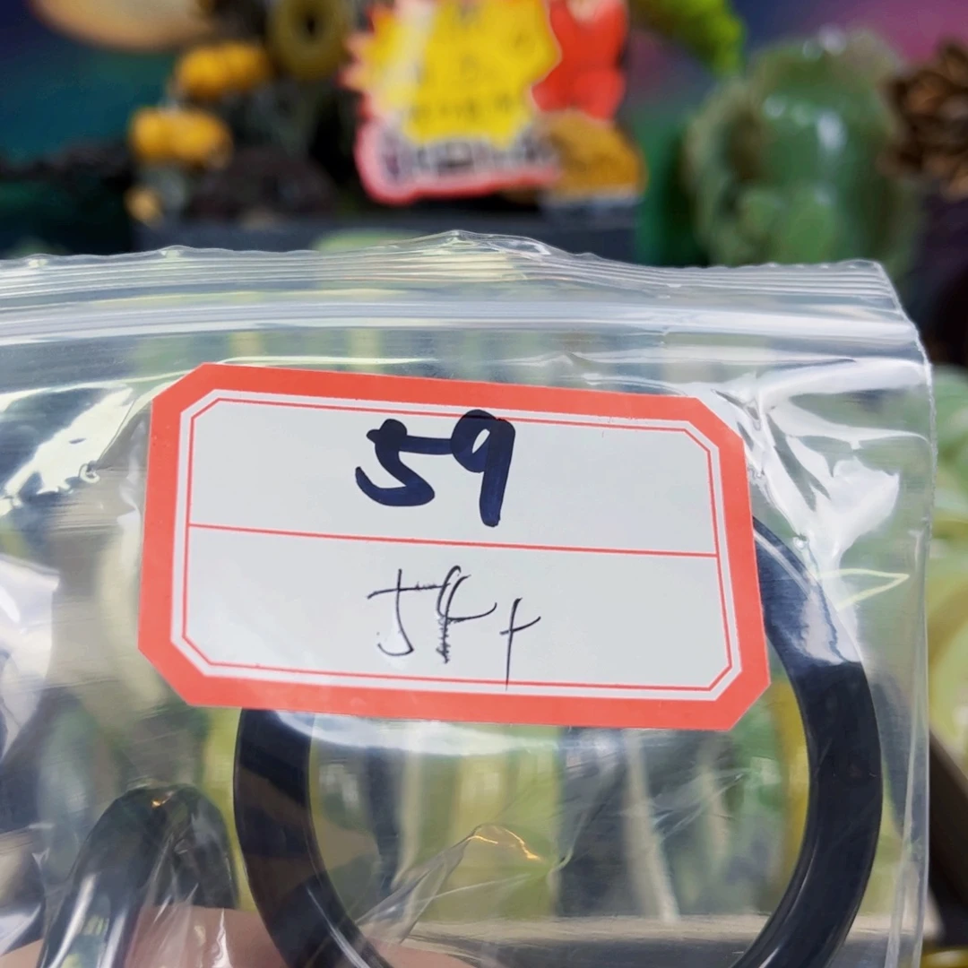 程***銊未镶嵌手镯和田玉